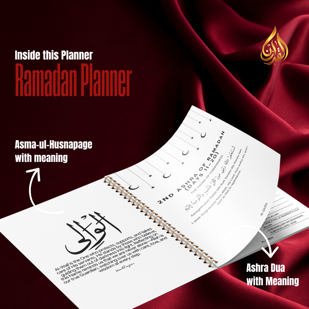 Ramadan Planner