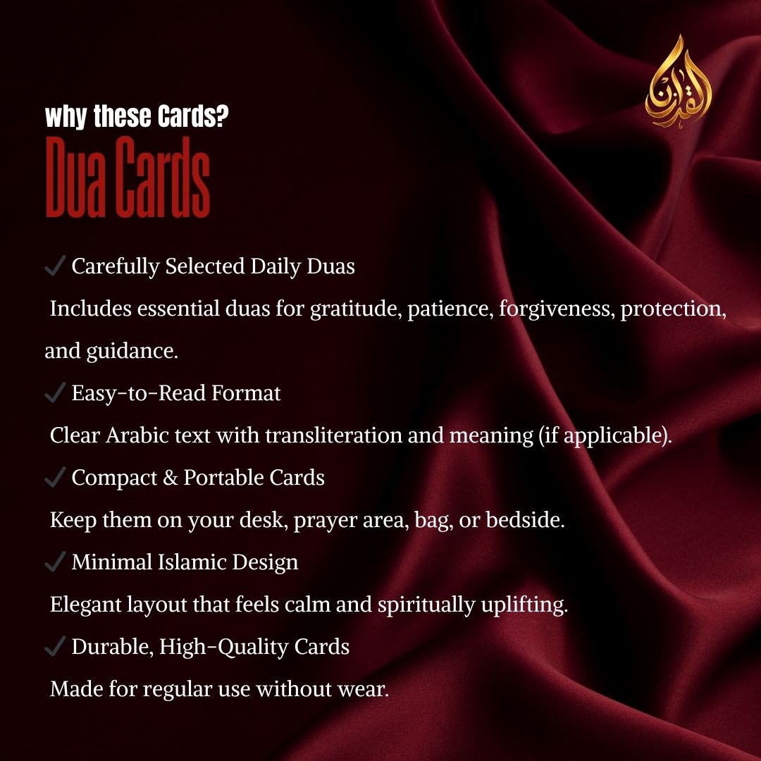 30 Dua Cards